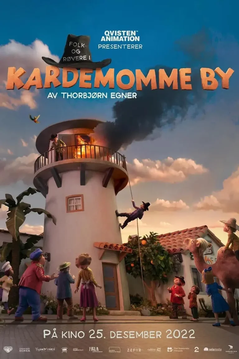 《三个盗贼和狮子》全集高清完整版在线观看与剧情解析