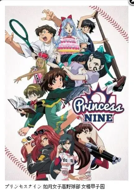 《女棒甲子园》全集高清完整版在线观看与剧情解析