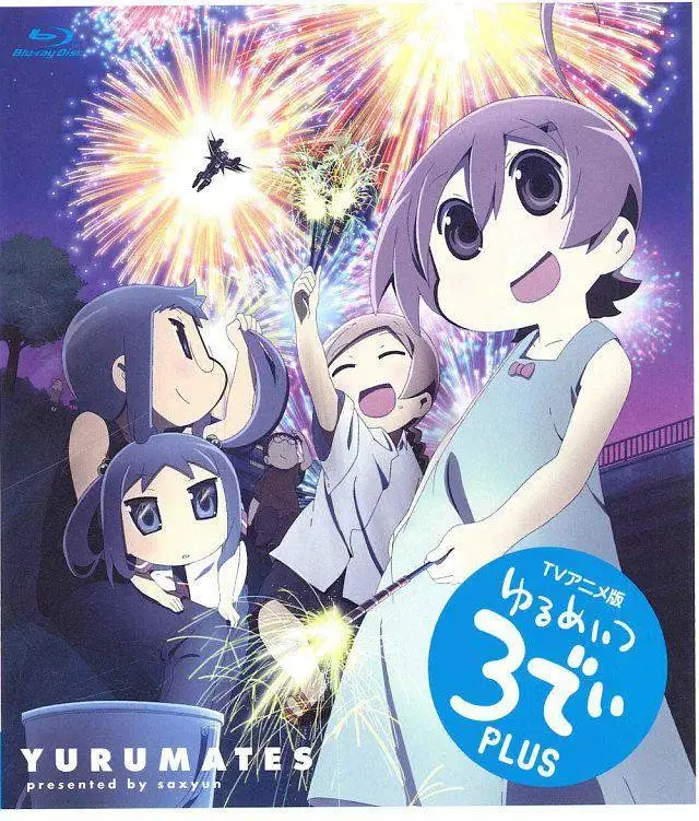 《希望宅邸3D第二季》全集高清完整版在线观看与剧情解析