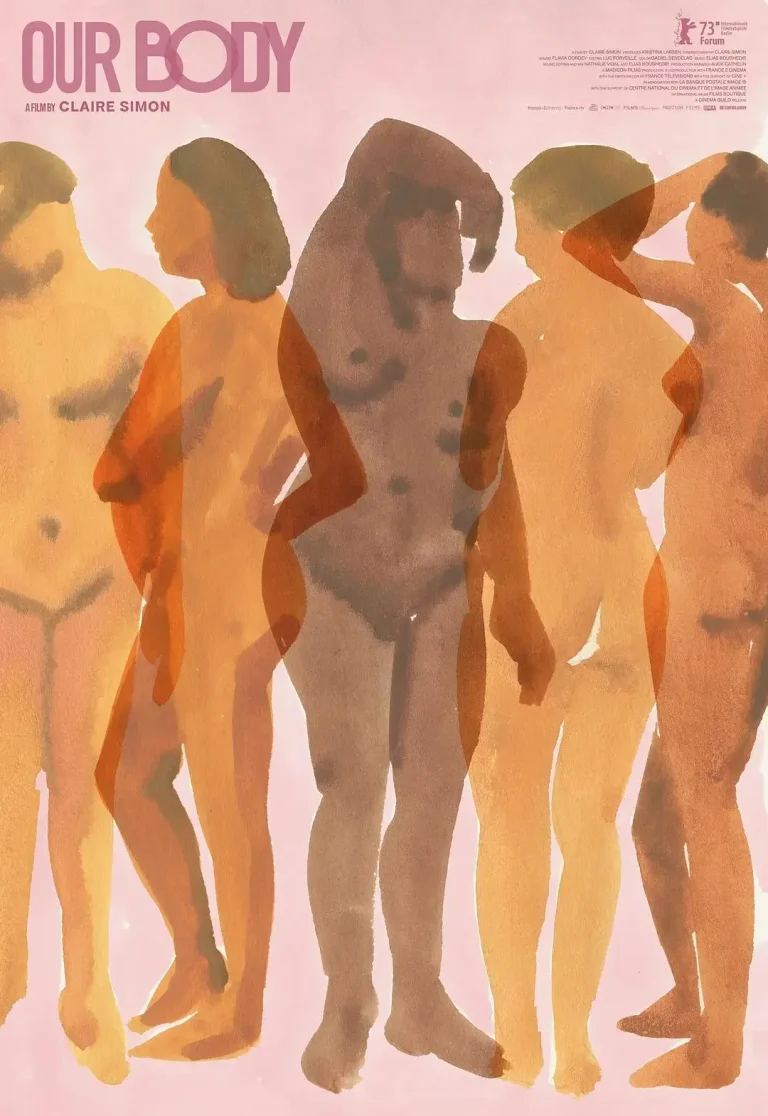 《我们的身体》全集高清完整版在线观看与剧情解析