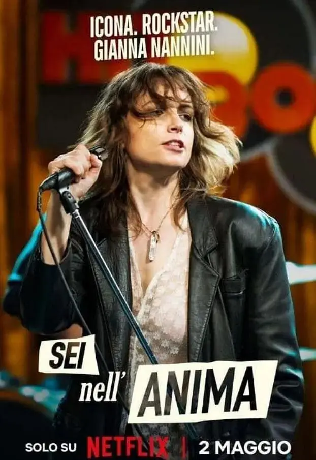 《美丽的叛逆》全集高清完整版在线观看与剧情解析