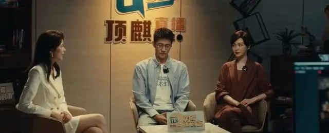 《爱情没有神话》林展翘何韩分手导火索为牙刷枕头 | 资讯配图