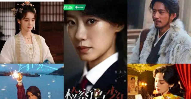 爱奇艺官宣五部待播剧：《喜剧之王》监制版、《云归喜事》等定档信息公布 | 情报图