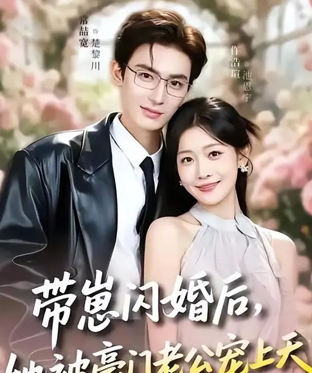 《着迷》《纸短情长》等四部短剧上线，聚焦身份博弈与历史真相 | 现场图