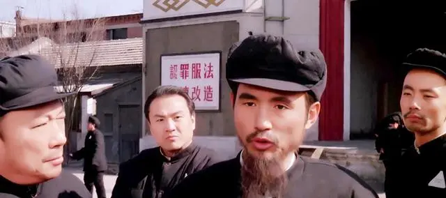 《特赦1959》黄维怒斥徐远举周养浩情节有史实依据但人物关系错位 | 情报图 《特赦1959》黄维怒斥徐远举周养浩情节有史实依据但人物关系错位 | 情报图