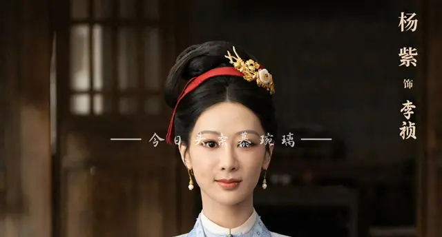 杨紫韩东君主演《家业》5月17日登陆CCTV-8与爱奇艺 | 情报图