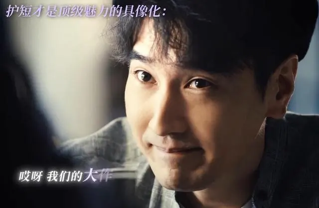 赵又廷张超主演《爱情没有神话》空降开播，演技成核心看点 | 现场图