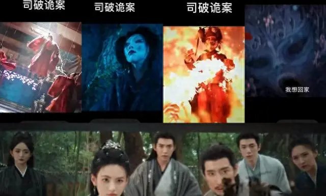 《魅影神捕》定档爱奇艺,罗云熙双男主探案剧聚焦民俗奇案 | 情报图 《魅影神捕》定档爱奇艺,罗云熙双男主探案剧聚焦民俗奇案 | 情报图