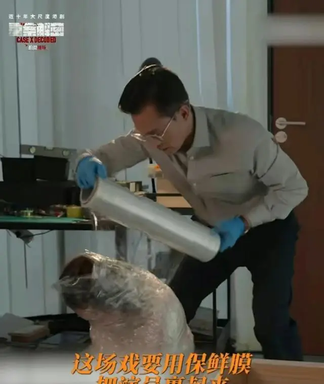张文慈54岁挑战窒息式变态妻子角色，自费组织亚视艺人聚会 | 现场图