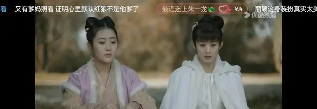 盛明兰风骨再解读：30+观众重看《知否》聚焦女性生存逻辑 | 现场图