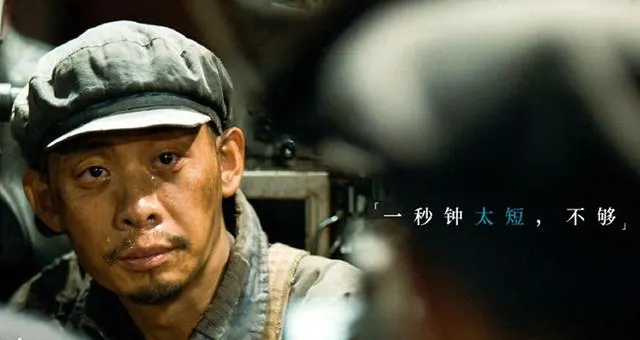 张艺谋《一秒钟》柏林退赛始末与国内上映实录 | 情报图