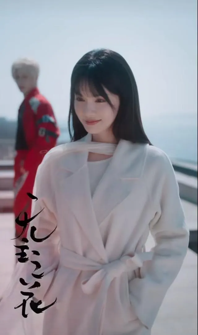 短剧《无主之花1》开播首日登顶新剧榜第二 | 资讯配图